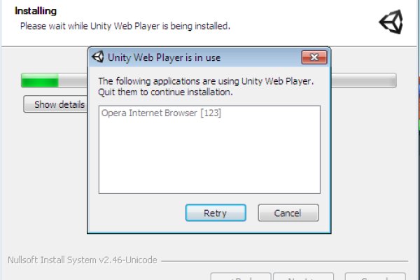 Заказать kraken игровая индустрия
