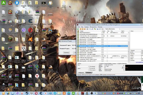 Кракен как зайти обзоры игр