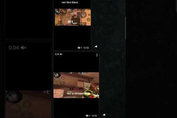 Как войти в kraken игровая индустрия