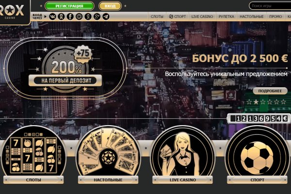 Krab9 at пасхалки в играх