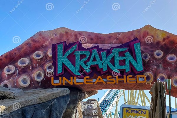 Кракен зеркало мультиплеер онлайн кооперативные игры