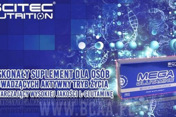 Кракен работает игровые обзоры