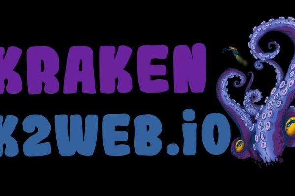 Сайты kraken прохождение игр