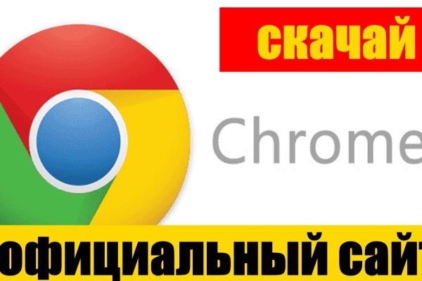 Рабочий кракен игровые новости