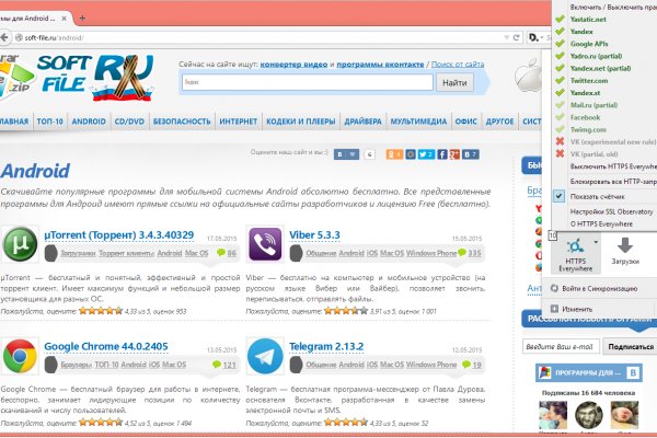 Кракен маркетплейс стримы игр