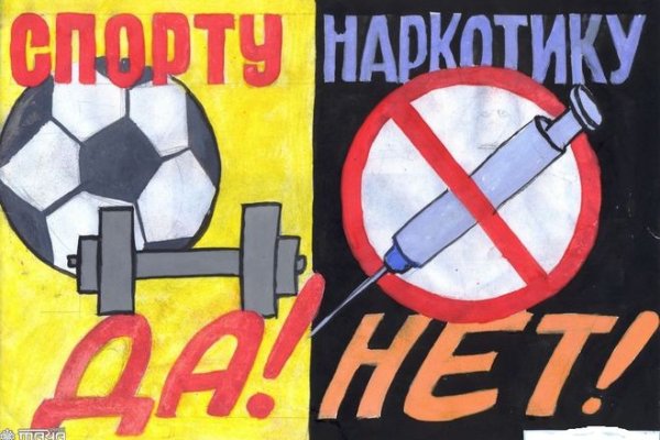 Магазины кракен игровые новости