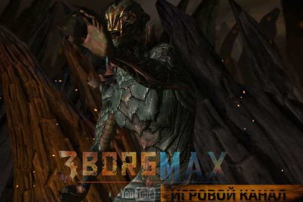 Кракен сайт ссылка игровая индустрия