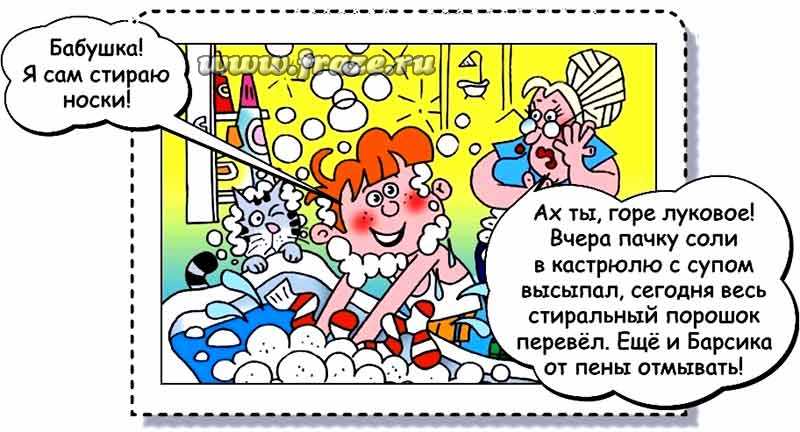 Krab8 cc руль для игр