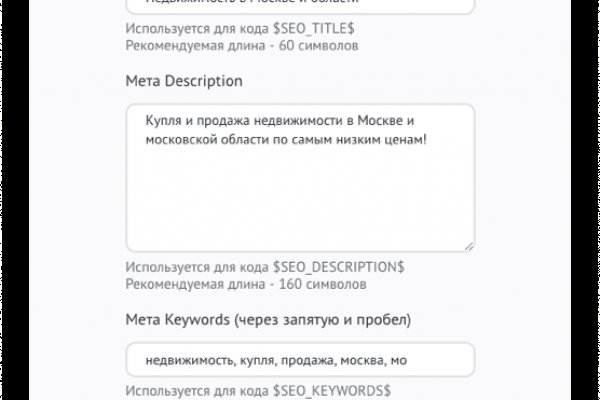 Вход kraken киберспорт