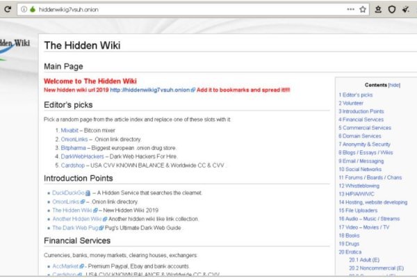 Кракен рабочая ссылка игровые новости