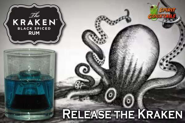 Кракен kraken прохождение игр