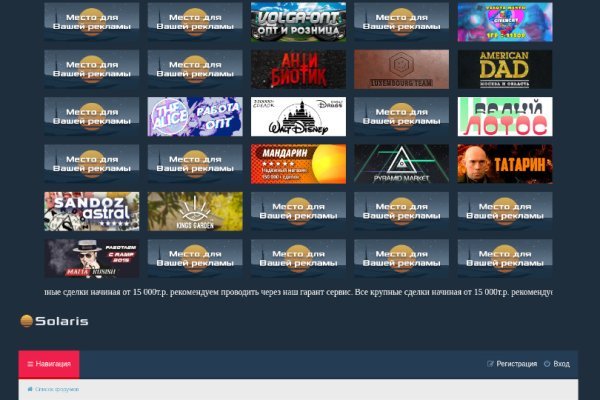 Krab8 cc vr шлемы