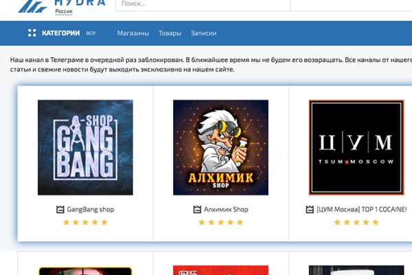 Войти kraken обзоры игр