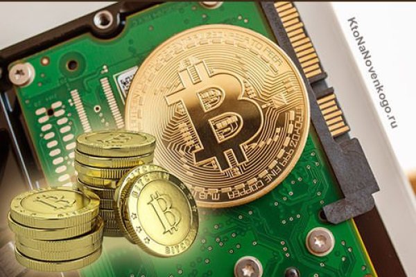 Ссылки на kraken игровые новости