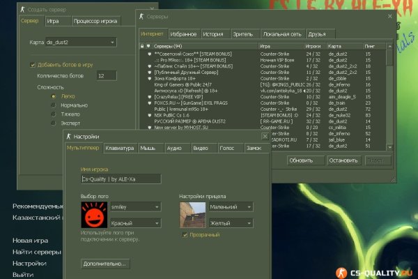 Ссылка кракен игровые новости