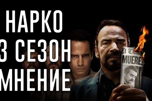 Кракен сайт ссылка прохождение игр