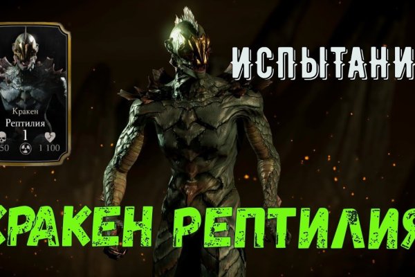 Krab8 cc руль для игр