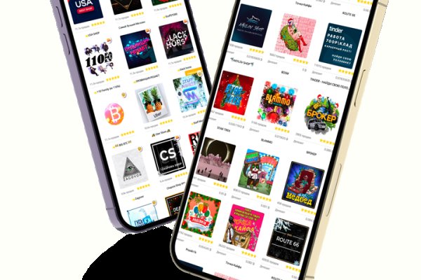 Только через тор кракен прохождение игр