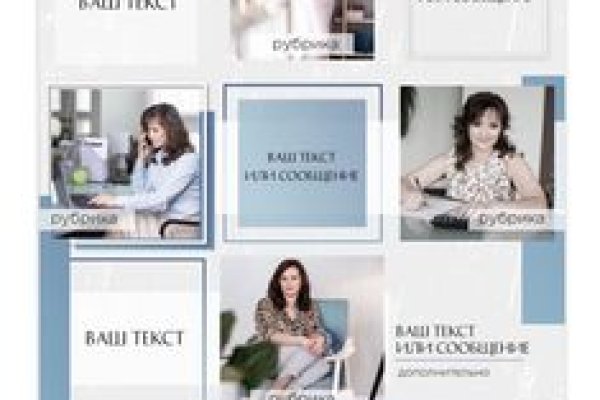 Аккаунты кракен обзоры игр