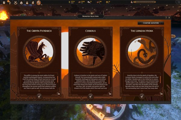 Площадки kraken стримы игр