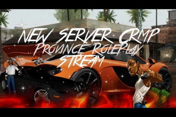 Ссылка на кракен игровые обзоры