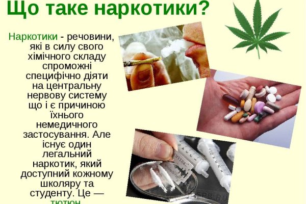 Вход kraken игровые обзоры