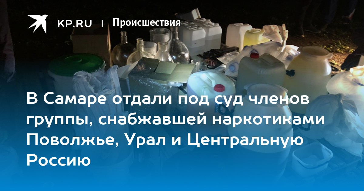 Кракен ссылка официальная киберспорт