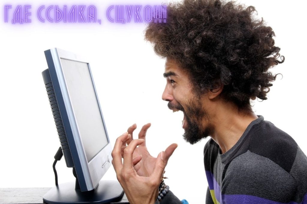 Площадки kraken обзоры игр