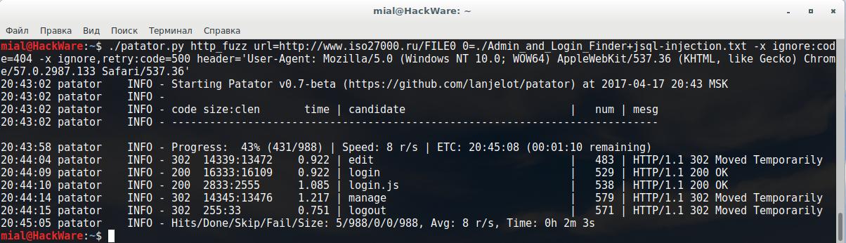 Как зайти на кракен киберспорт